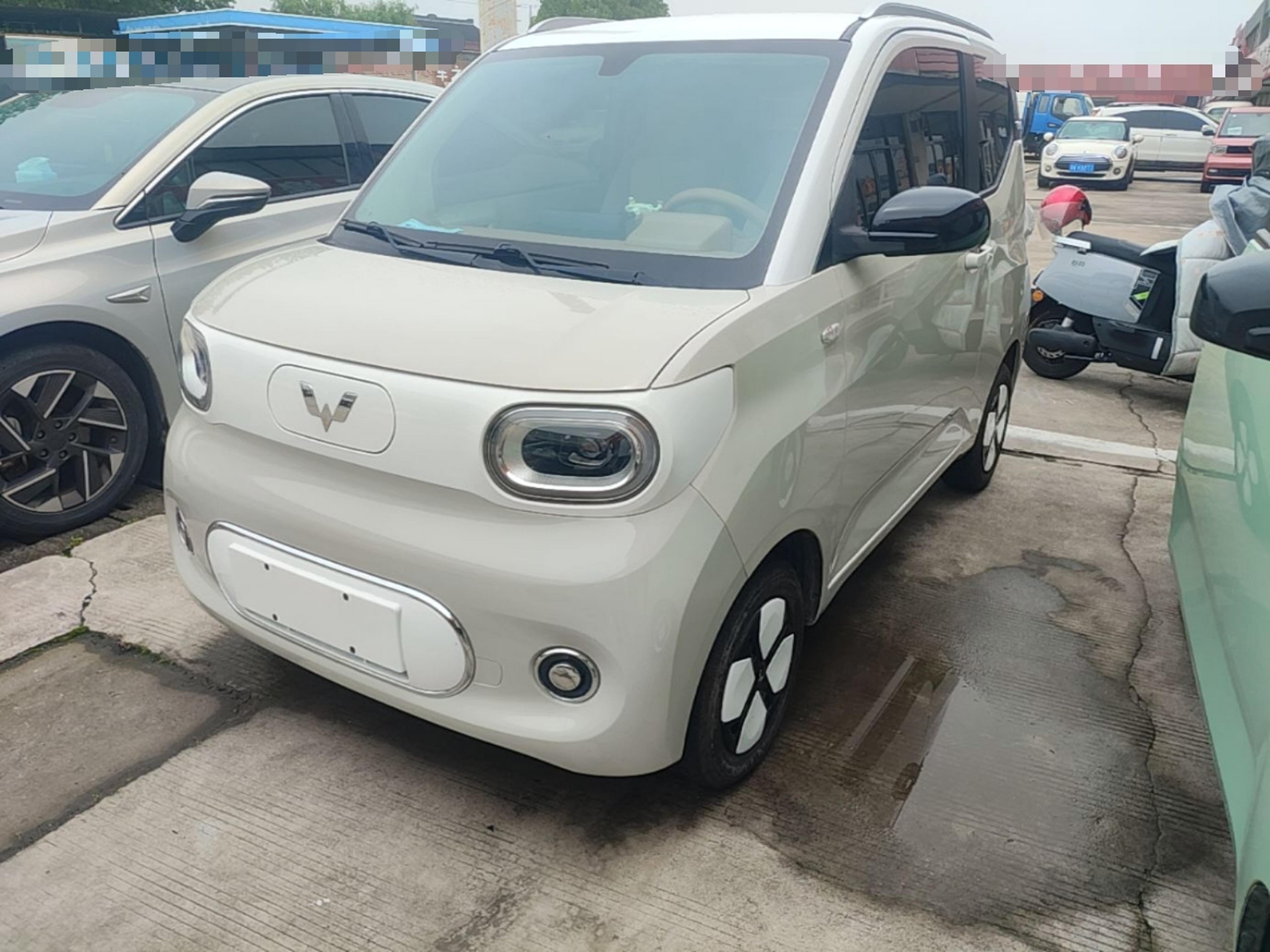 Under Front Bumper