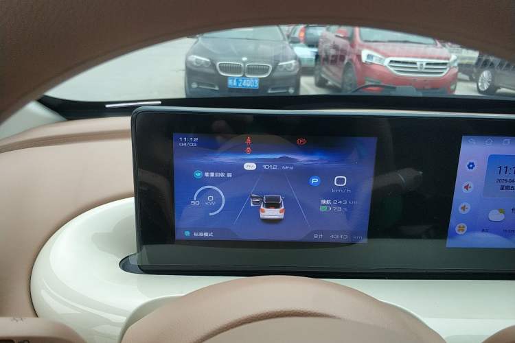 Used Wuling Bingo 2025 333 km Lingxi Connected Version
