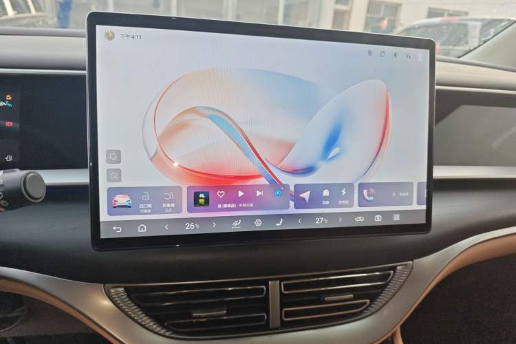 Used Denza D9 2024 DM-i 980 Four-Wheel Drive Flagship Model
