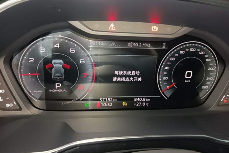 Used Audi Q3 2021 40 TFSI Fashion Dynamic Model
