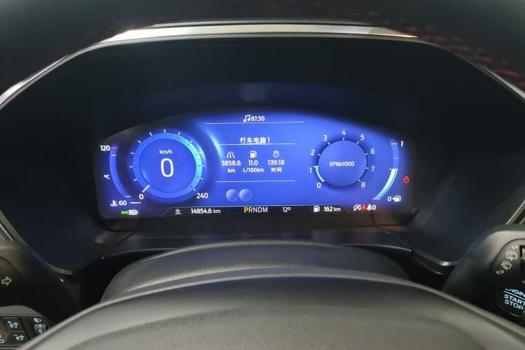 Used Ford Escape 2024 EcoBoost 245 Four-Wheel Drive ST-Line Pro Trim
