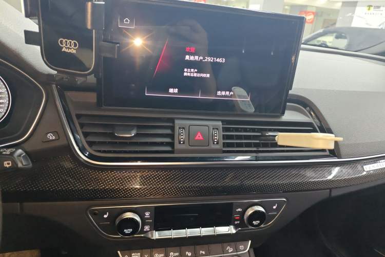 Used Audi Q5L Sportback 2021 45 TFSI Prestige Edition Audio And AC Panel