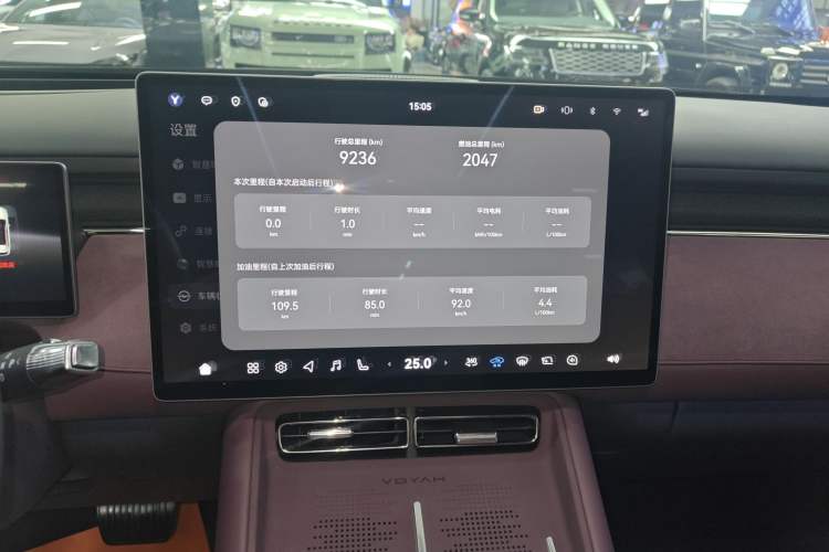 Used VOYAH FREE 2025 Model FREE+ Rear-Drive Qiankun Edition Instrument Cluster