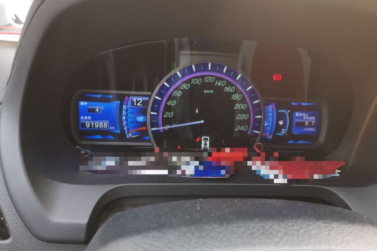 Used BYD S7 2016 1.5T Manual Luxury Edition