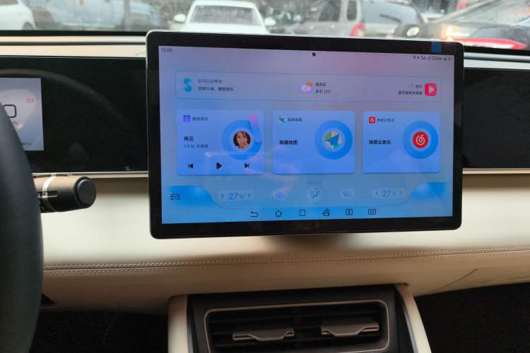 Used BYD Qin L 2024 DM-i 120KM Leading Model
