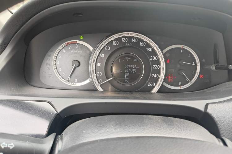 Used Honda Accord 2016 2.0L Comfort Edition
