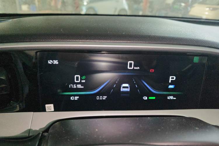 Used Geely Galaxy Geome 2026 Model 310km Dream Edition