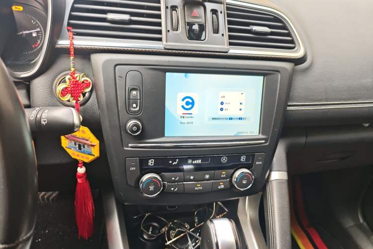 Used Renault Kadjar 2017 2.0L Two-Wheel Drive Luxury Edition