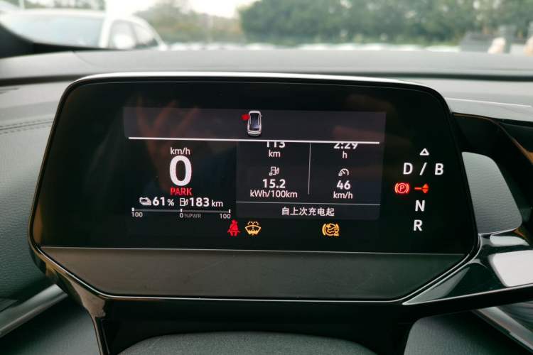 Used Volkswagen ID.4 CROZZ 2022 Pure Edition Limited Edition