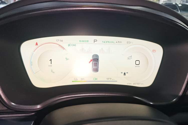 Used BYD Han 2022 EV 610 km All-Wheel-Drive Qianshan Cui Limited Edition
