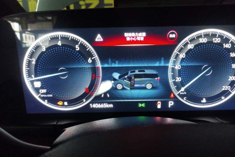 Used Buick GL8 2021 ES Land Cruiser 653T Luxury Edition
