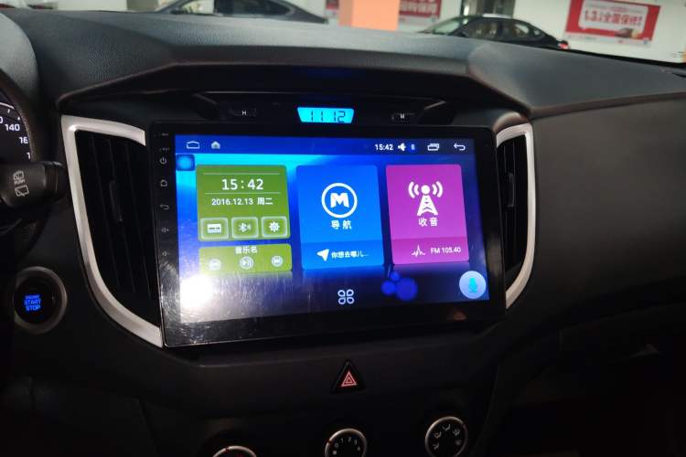 Used Hyundai ix25 2015 1.6L Automatic Two-Wheel Drive Smart GLS Trim
