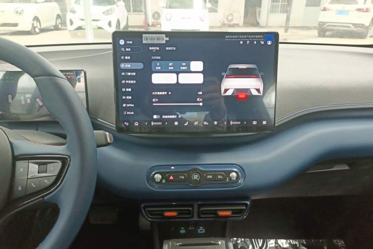 Used BYD Seagull 2025 Smart Drive Version 305 km Freedom Edition Audio And AC Panel