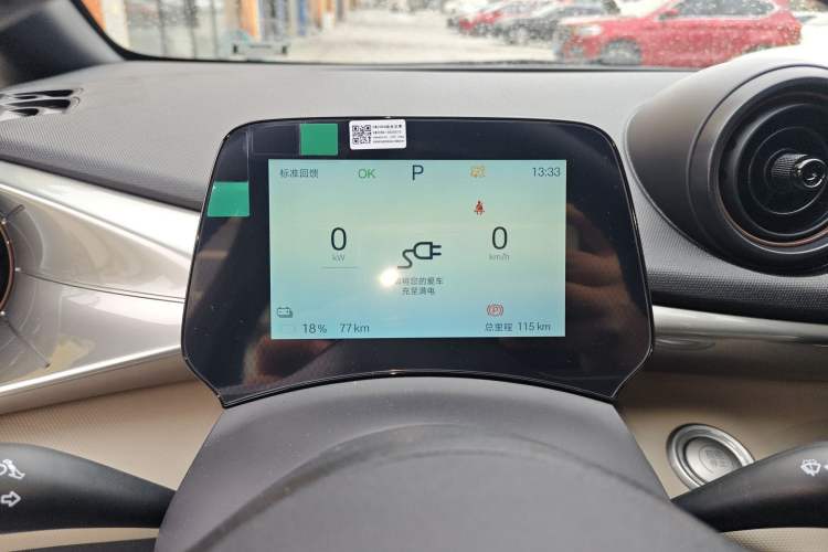 Used BYD Dolphin 2025 420km Free Edition