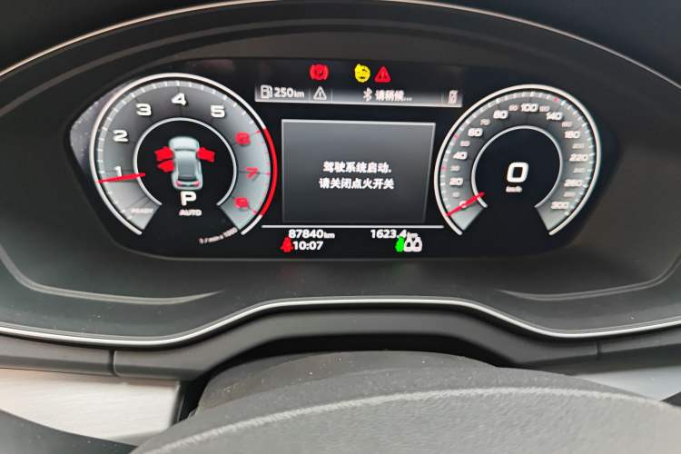 Used Audi Q5L 2022 40T Fashionable and Dynamic Model