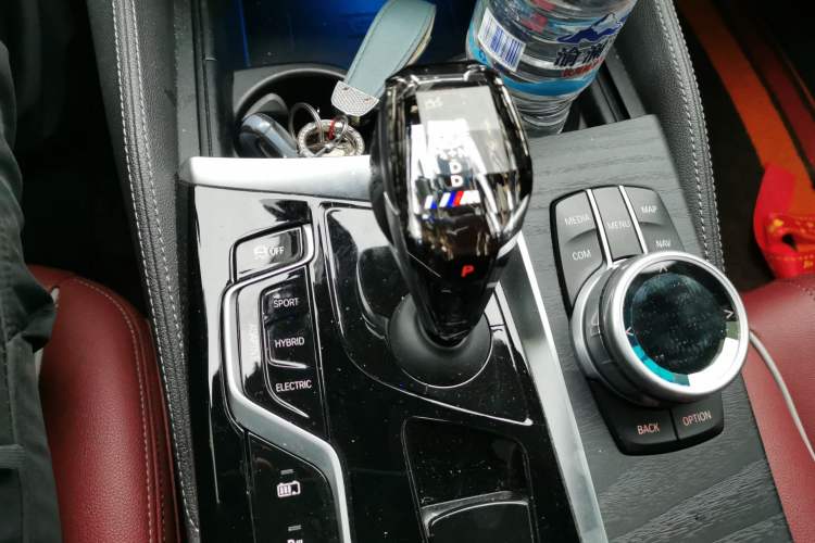 Used BMW 5 Series New Energy 2021 535Le M Sport Package