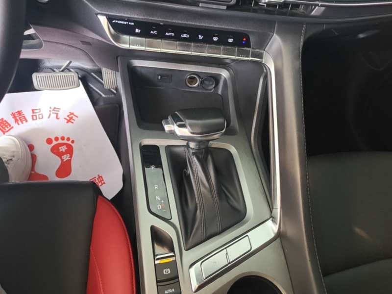 Used CHANGAN CS35PLUS 2021 Blue Whale NE 1.4T DCT Luxury Model — 13