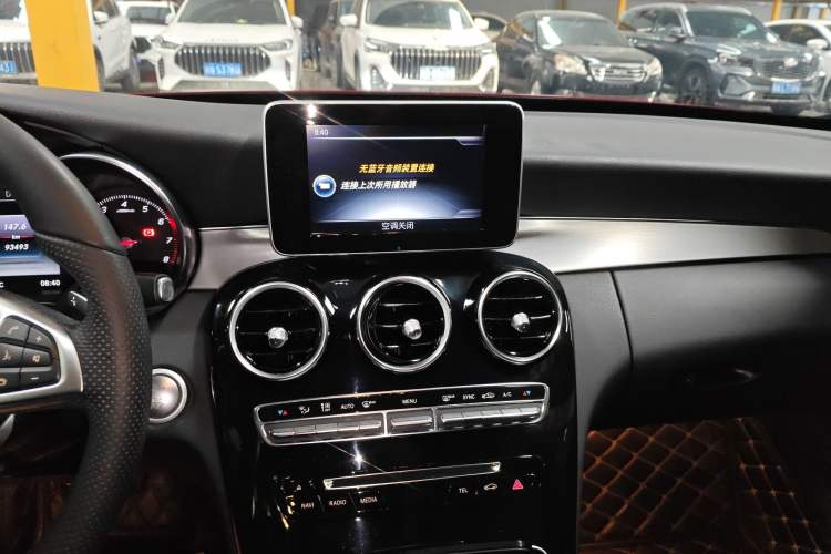 Used Mercedes-Benz C-Class 2017 Restyled C 200 Sport Edition
