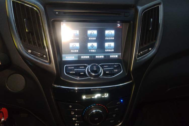 Used Changan CS75 2014 2.0L Manual Luxury Version China IV Standard