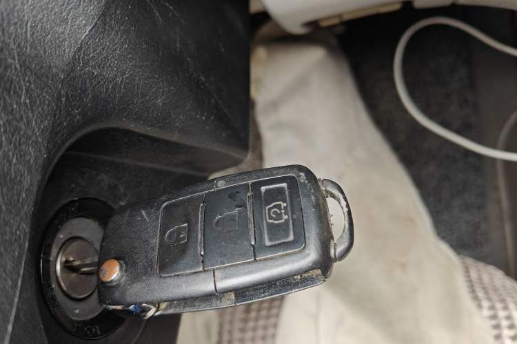 Used FORTHING Lingzhi 2016 M3L 1.6L 7-Seater Standard Model Vehicle Key