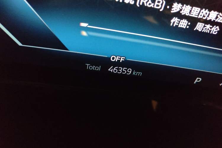 Used BMW 3 Series 2024 325i M Sport Night Edition Package
