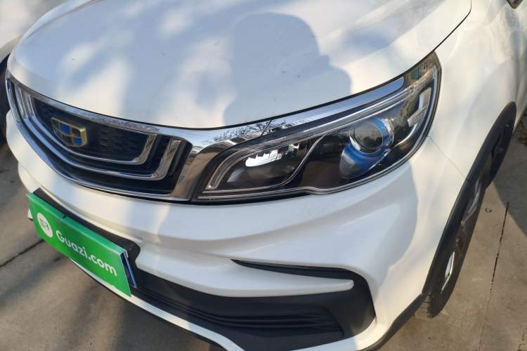 Used Geely Auto Vision X3 2020 1.5L CVT Elite Edition
