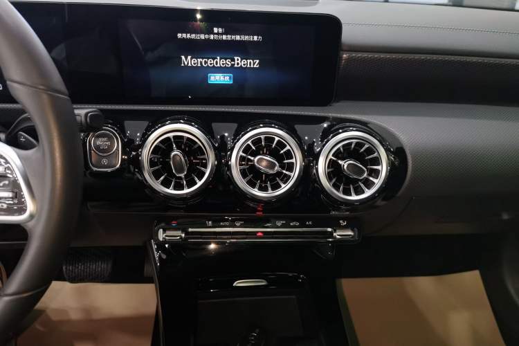 Used Mercedes-Benz A-Class 2021 A 200 L Sport Sedan Dynamic Model Audio And AC Panel