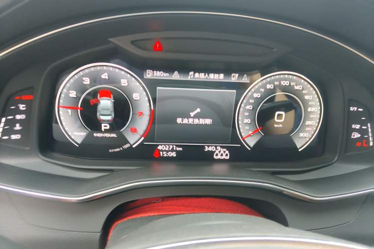 Used Audi A6L 2021 45 TFSI Prestige Elegant Edition Instrument Cluster