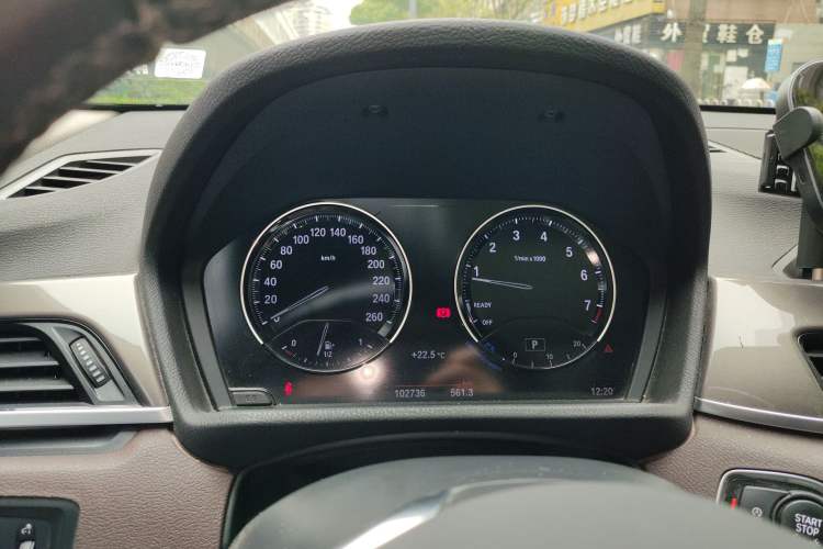 Used BMW X1 2019 xDrive20Li Luxury Model