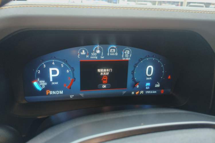 Used Ford Bronco 2024 2.3T Wilderness
