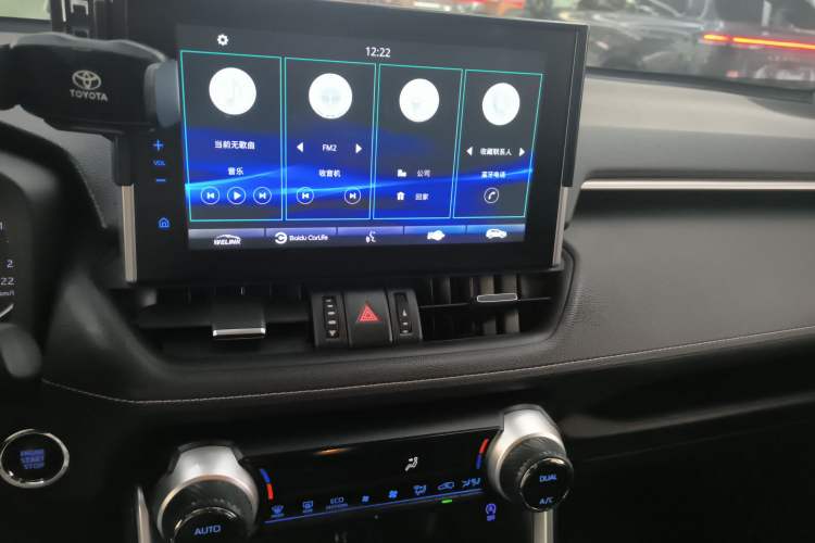 Used Toyota Wildlander 2022 2.0L CVT Two-Wheel Drive Luxury Edition