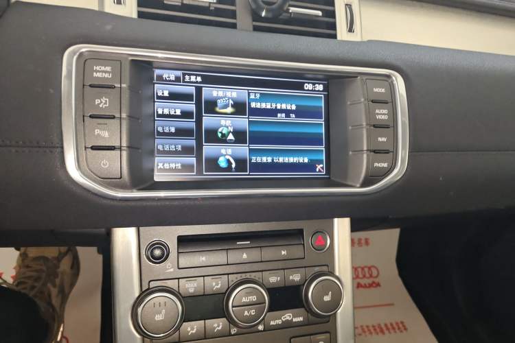 Used Land Rover Range Evoque 2014 2.0T 5-Door Luxury Edition
