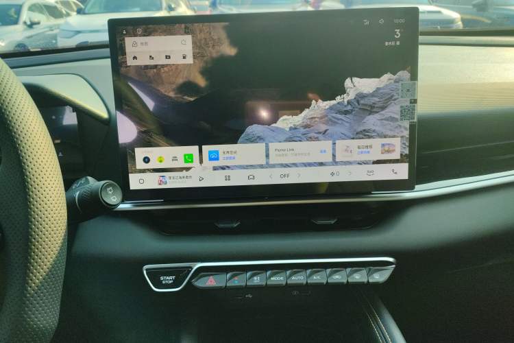 Used Geely Auto Coolray 2025 Bin Yue L 1.5TD DCT Star Diamond