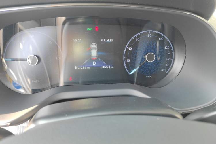 Used Hongqi E-QM5 2022 431 km Charge & Enjoy Edition
