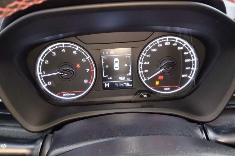 Used Geely Auto Vision X3 2021 PRO 1.5L Manual Elite Model
