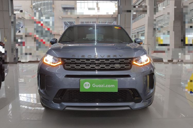 Used Land Rover Discovery Sport 2020 249 PS R-Dynamic Performance Edition Front