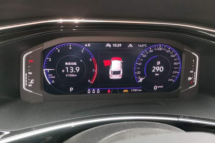 Used Volkswagen Tayron X 2020 380TSI Four-Wheel Drive Flagship Smart Connectivity Version Instrument Cluster