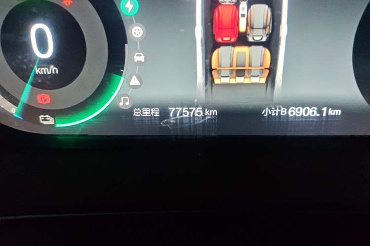 Used BAIC Beijing EX3 2019 R600 Strong Wind Edition
