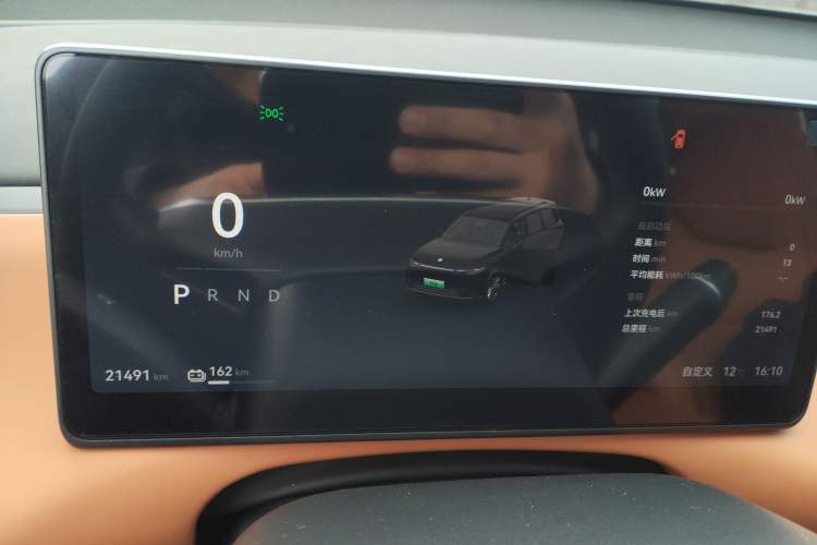 Used Leapmotor C16 2024 Pure Electric 520 Deluxe Edition
