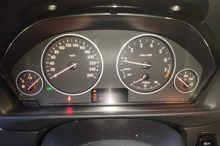 Used BMW 3 Series 2015 316i Active Edition Instrument Cluster