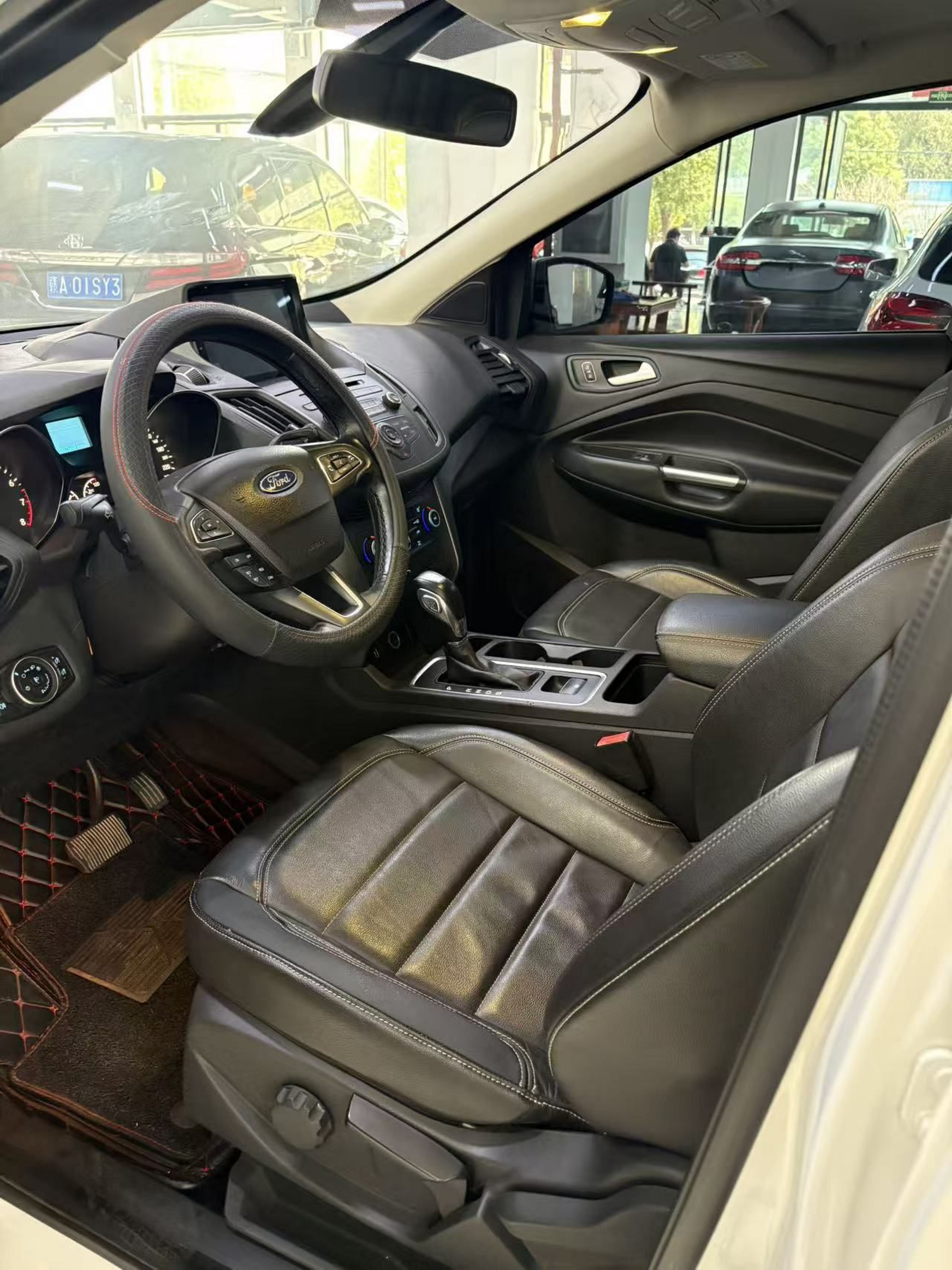 Front Interior