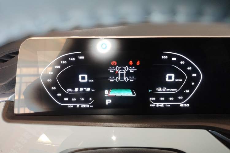 Used CHANGAN Benni E-Star 2022 Qingxin Edition Colorful Model Lithium Iron Phosphate Instrument Cluster