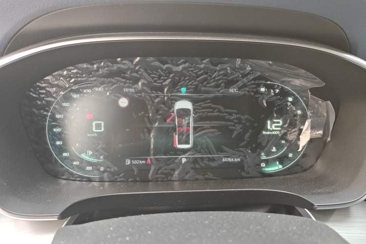 Used Roewe iMAX8 2022 400TGI Prestige Edition Instrument Cluster