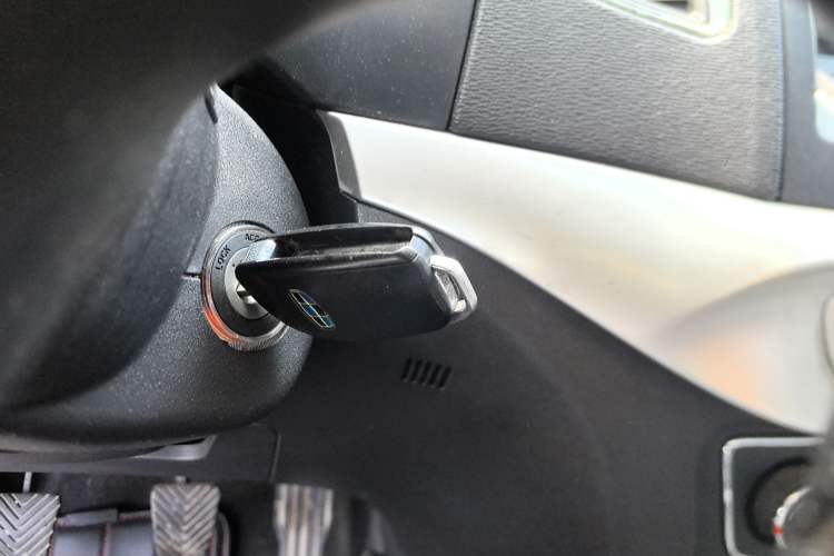 Used Geely Auto Vision 2016 1.5L Manual Happiness Edition
