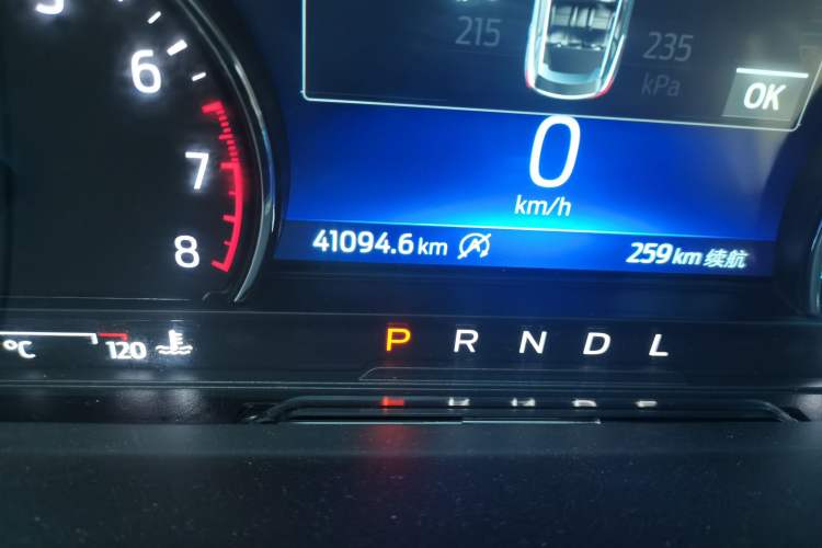 Used Ford Escape 2024 EcoBoost 245 Two-Wheel-Drive Titanium Edition Odometer Close Up