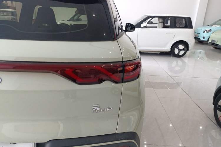 Used BYD Yuan UP 2024 401 km Active Version
