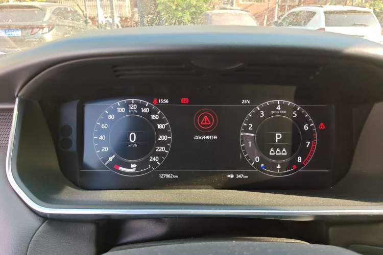 Used Land Rover Range Sport 2018 3.0 SC V6 HSE DYNAMIC Instrument Cluster