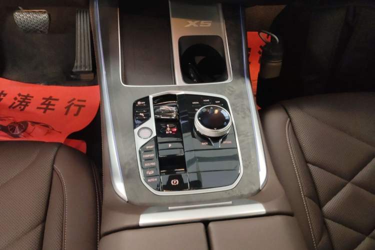 Used BMW X5 2023 xDrive 30Li Luxury M Sport Package