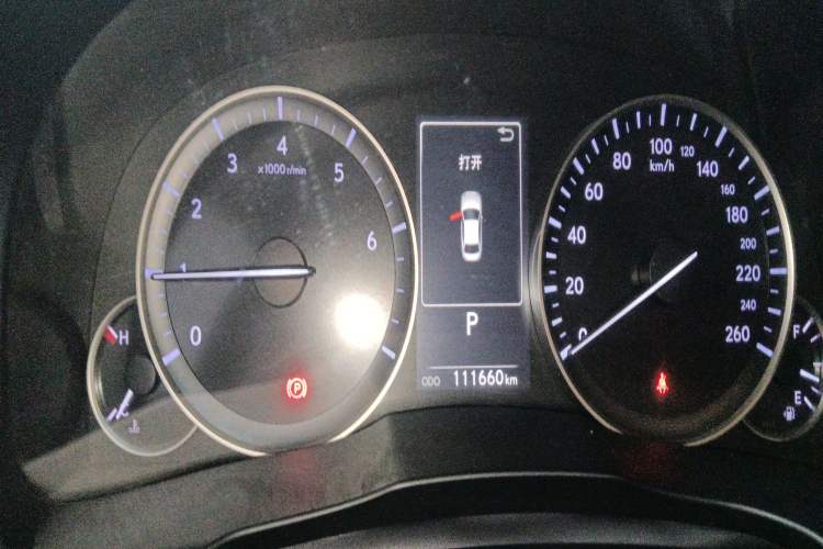 Used Lexus ES 2015 200 Elite Edition