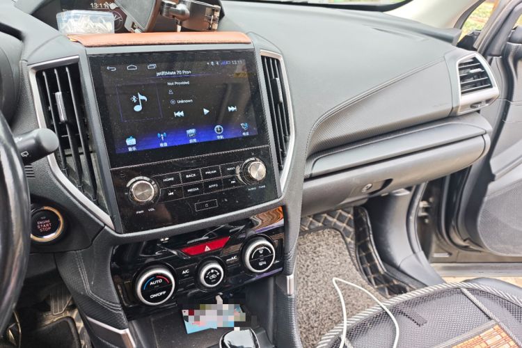 Used Subaru Forester 2021 2.0i Luxury Edition
